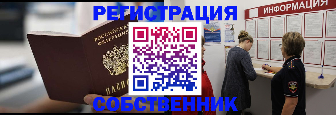 регистрация для дет. сада в Выборге